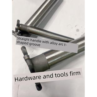 合金直柄弧形t型坡口铣刀焊接钨钢R型坡口35-60R1R2R3R1.5R2.5