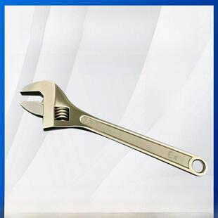 防爆工具活动扳手铜扳手防爆活动扳手铝青铜防爆铝青铜活动扳手6-