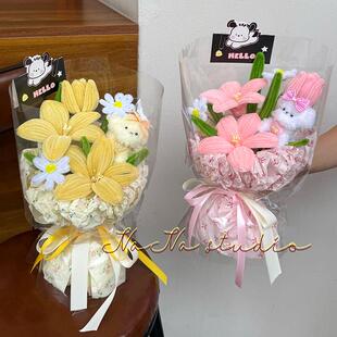 小狗扭扭棒花束郁金香成品创意手捧花送女友闺蜜浪漫生日礼物