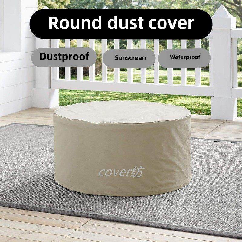 户外尺寸圆桌防尘罩烧烤炉雨罩柴火炉防护罩圆形炉茶防水罩