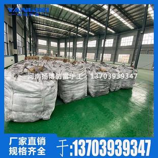 环保型耐腐 建筑大楼防雷接地施工石墨降阻剂25kg袋装 蚀降阻剂