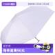 wpc遮阳伞五折太阳伞晴雨两用便携小巧羽毛伞防紫外线女 自营