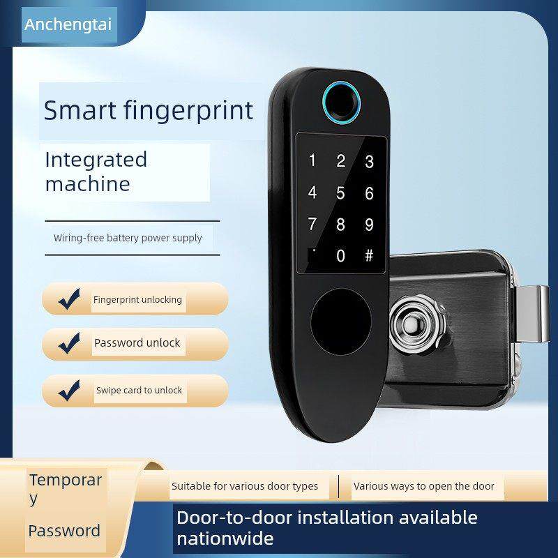 老式防盗门家用指纹锁密码锁出租房庭院门牛头锁大铁门电子智能锁