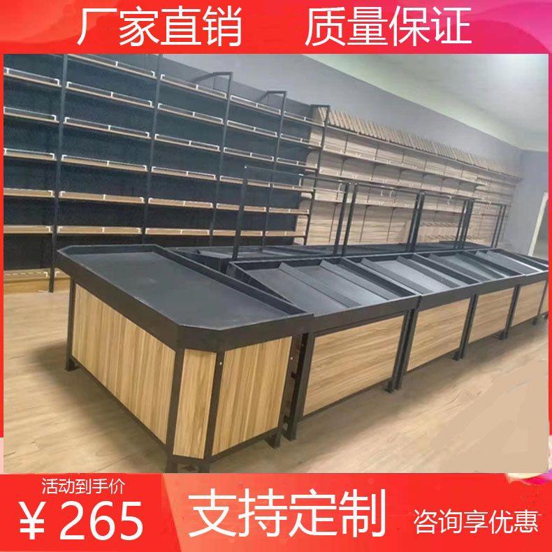 永辉超市货架摆货架架子蔬菜架子钢木货架店平面展示架新款
