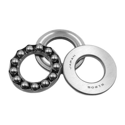 Nsk进口平面压力推力球轴承51304 51305 51306 51307 51308 51309