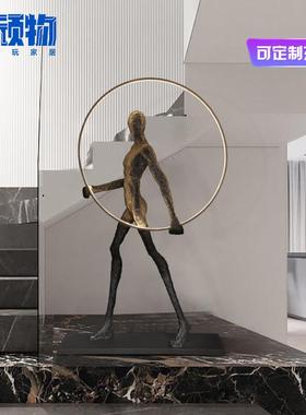 创意人形雕塑落地大摆件展厅售楼处抽象艺术摆件客厅轻奢落地灯