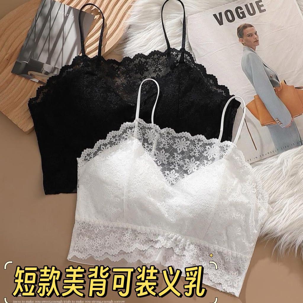 义乳背心蕾丝美背抹胸内衣文胸一体式吊带裙内搭带胸垫裹胸防走光图片