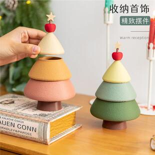 阿楹 ins风可爱手串耳针项炼首饰收纳盒高档精致小型儿童发饰戒指