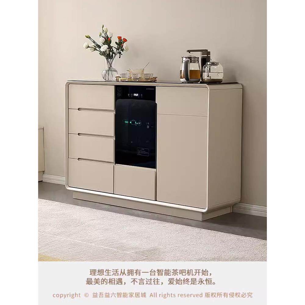2025新型家庭智能语音茶吧机储物柜集成消毒客厅饮水机餐具柜