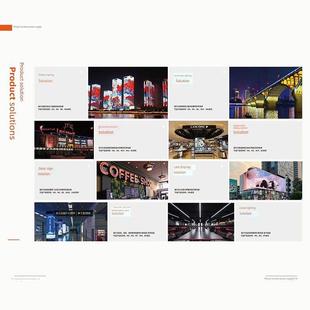 明卓12V400W户外防雨开关电源发光字灯箱专用变压器24v200/120/60