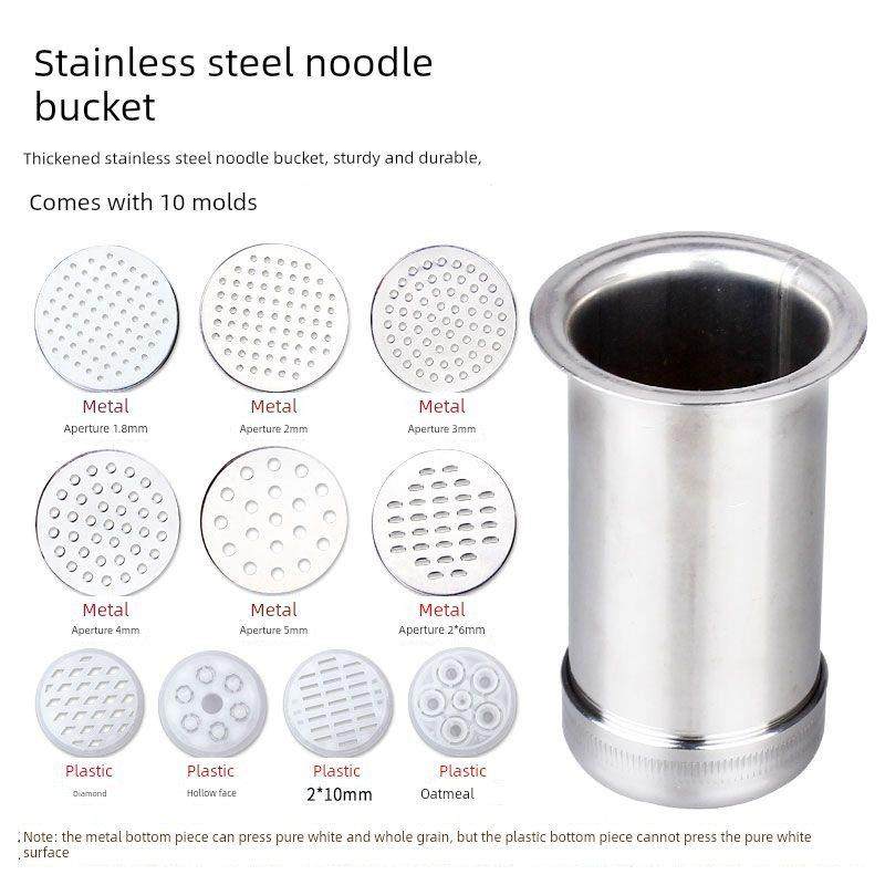 压面机多功能不锈钢家用河捞机小型河洛压面条机手动新款饸饹面机