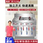 面条蒸煮 电动饺子蒸煮锅 采购产品饺子蒸煮机 商用饺子蒸煮炉