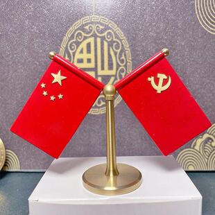 五星小红旗汽车摆件黄铜办公室桌面红旗高档男士车载中控台装饰品