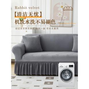 沙发罩全包卍能套四季 夏季 通用弹力三位一贵妃沙发套防猫抓盖布巾