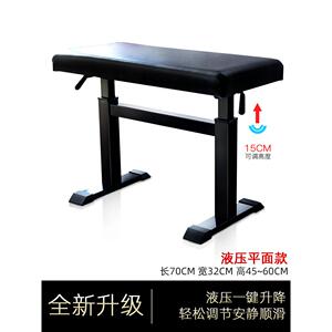 贝尔莎液压钢琴凳自动升降和调节专用单、双儿童钢琴和电动钢琴椅