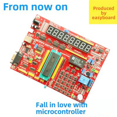 夏老师51/Avr单片机开发板学习板实验板Stc89C52Rc物联网DIY套件