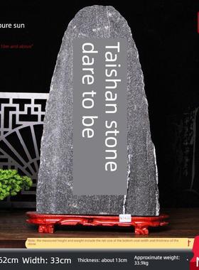 正宗泰山石甘唐纯阳石天然原石镇宅补角办公室室内外背石摆件