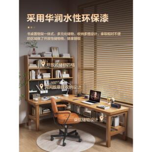 L型洞洞板实木书桌书架一体家用学生学习桌转角儿童长条桌写字桌