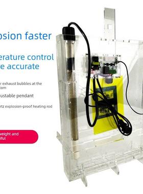 电路板制作HK2735蚀刻机PCB板制作PCB打样腐蚀机线路板制作设备