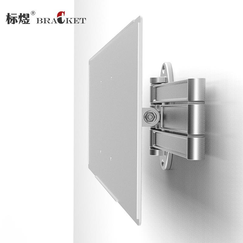 显示器工业键盘支架专用壁挂式伸缩调节无线鼠标旋转键盘托墙壁架