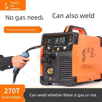 沪上无气二保焊机270焊割一体机两用315双电压电焊机家用多功能