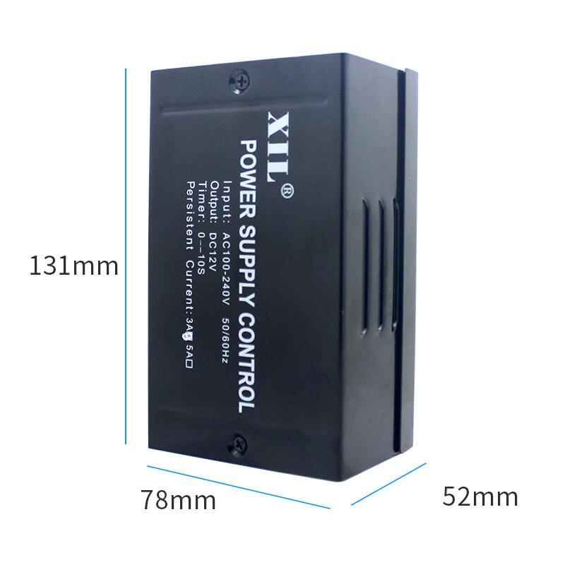 XIL门禁专用电源变压器 12V3A 电源控制器 12V5A门禁系统带延时