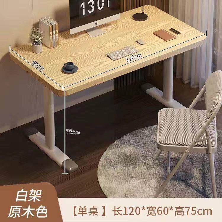 手摇升降桌子床上电脑桌台式家用儿童学习书桌学生宿舍卧室大白桌