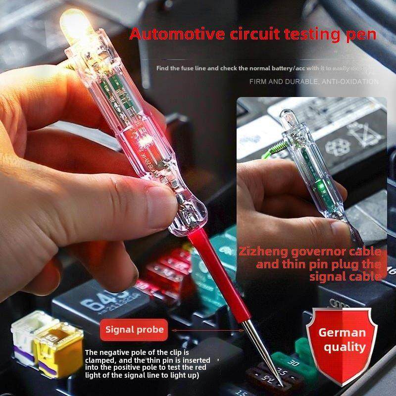 德国汽车电笔维修检测电路电笔测电笔试灯多功能汽修工具12v24V,五金/工具,测电笔,淘宝优惠券,粉丝福利购,淘宝优惠卷