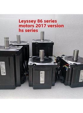 雷赛86步进电机 86HS45D 86HS85D 86HS120D 配套驱动器 MA860C