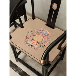 定制中国红木扶手椅坐垫实木餐椅茶几太师官帽椅坐垫海绵乳胶椰子