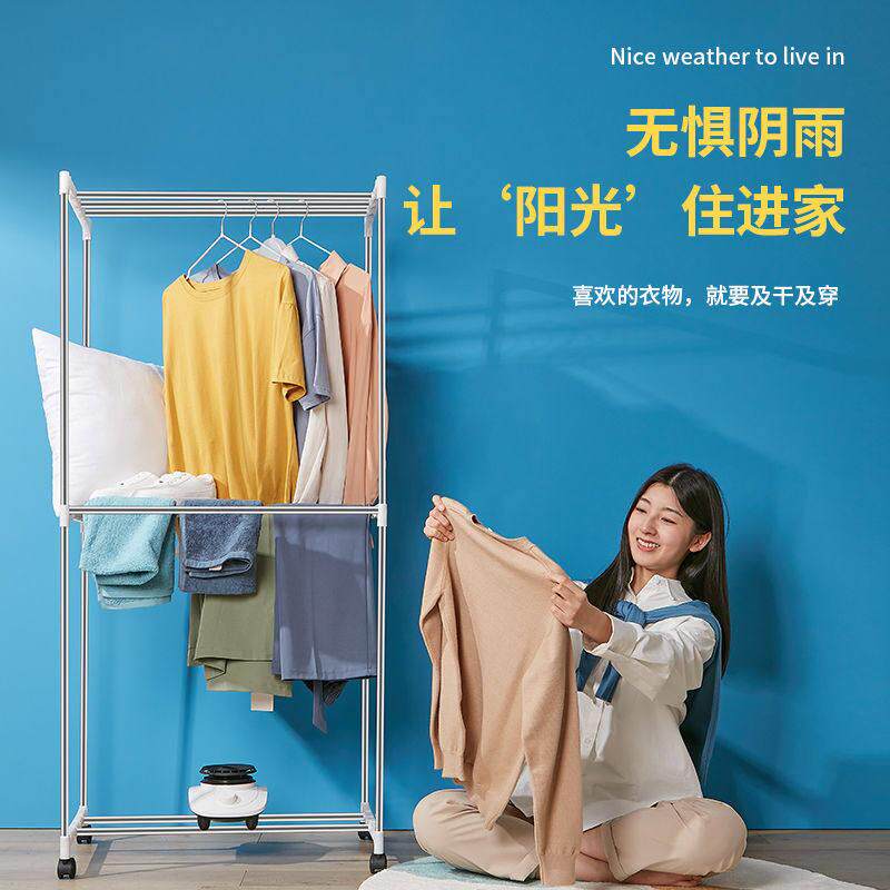 烘干机旅行便携式家用暖风干衣机速干婴儿小型衣物折叠架烘干学生