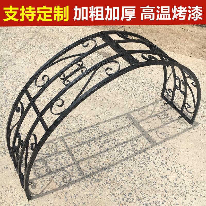 铁艺庭院拱门花架爬藤架别墅门垛顶部拱型架子庭院门顶半圆拱门架