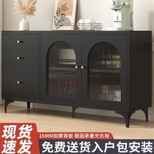 岩板餐边柜多功能茶水柜客厅轻奢家用靠墙收纳储物柜吧台柜一体