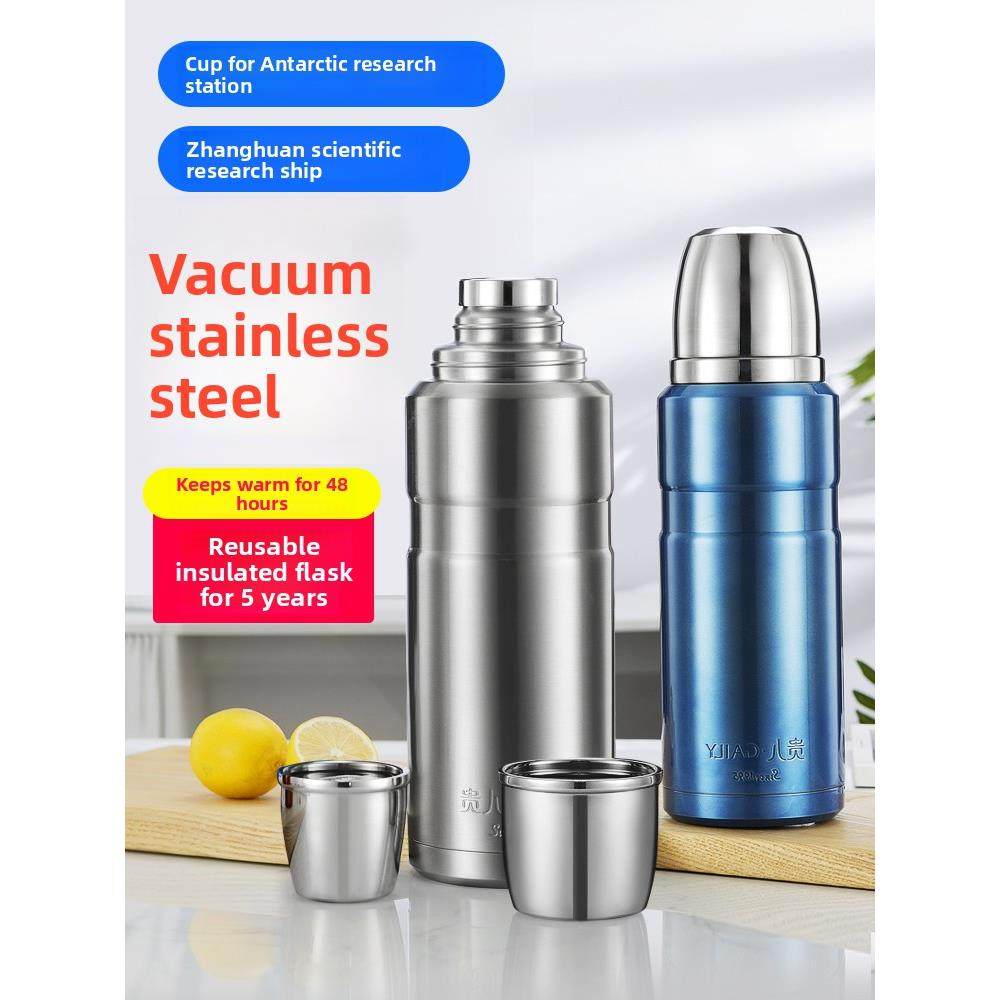 贵人全钢保温杯大容量2000ML保温壶户外运动旅行便携车载水壶带盖