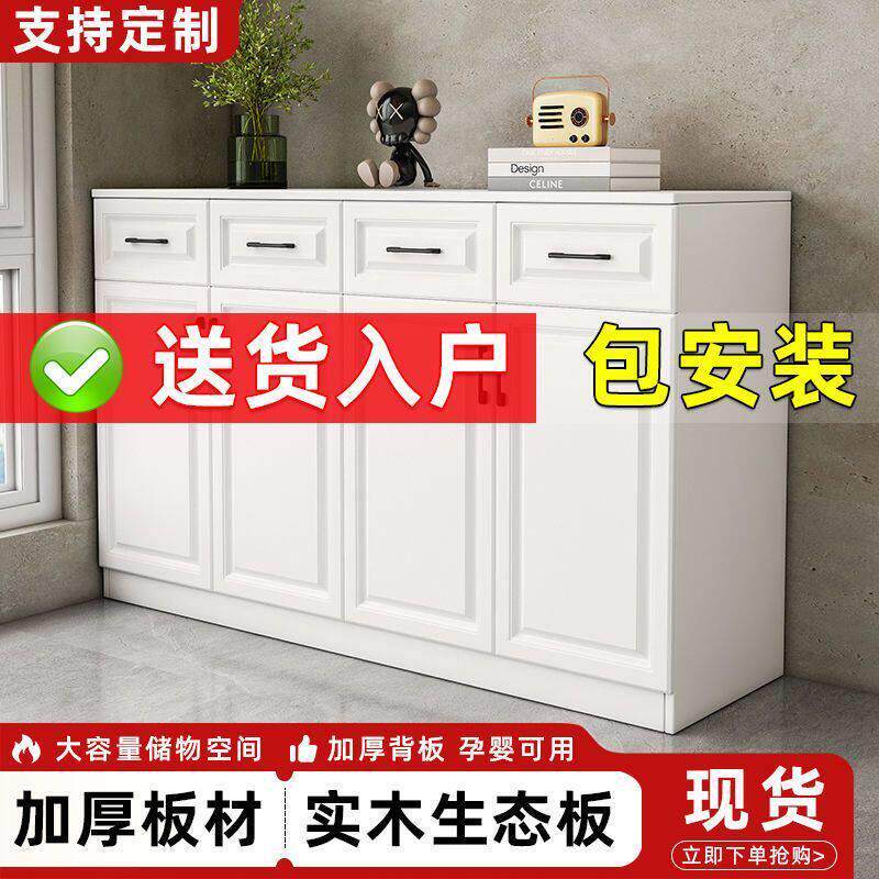 实木阳台柜飘窗柜简约现代门厅柜多功能进门玄关柜欧式阳台收纳柜