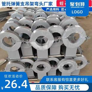 蛭石隔热管托耐高温大口径滑动管托导向保冷管托聚氨酯保冷管托