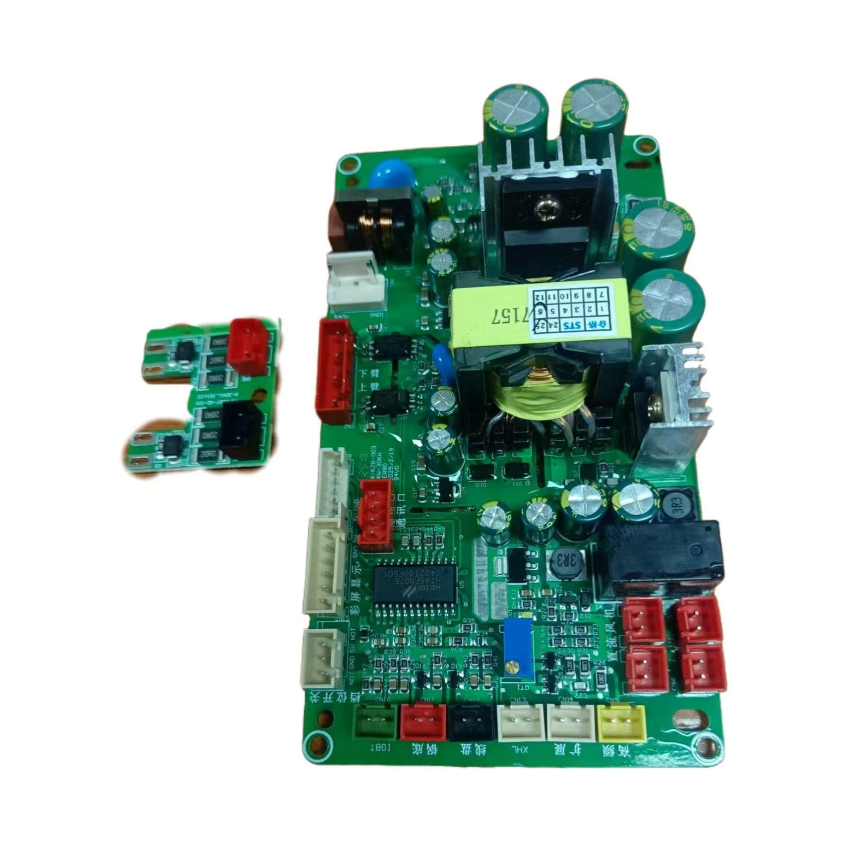 商用电磁炉8－35kw开关电源主板，改装很好用，替换所有厂家