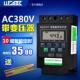 关KG316T 定时器 定时开 微电脑380V时控开 关 时间控制器