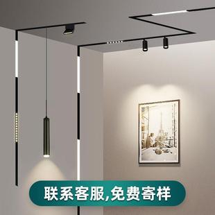 磁吸轨道灯嵌入式LED射灯线条磁轨灯吸磁导轨灯客厅无主灯照明