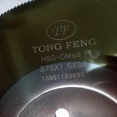 厂家直销无毛刺水切割机高速钢钛金属圆锯片W6切铜铁铝耐用切刀片