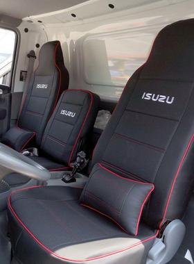 江西五十铃青铃座套Kv100Kv600带翼Ec5Ec7M100M600真皮冰丝座垫