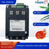 浙江益德覆合开关Ydfk △ 45a60a智能低压电容抛开关400V