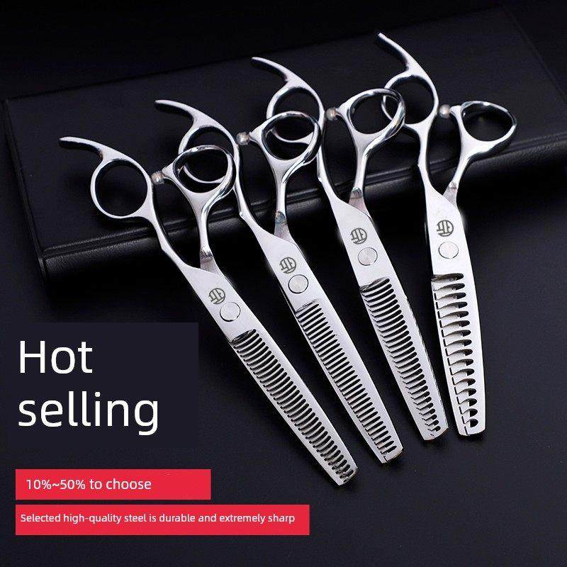 专业正品理发剪刀，去除头发体积10~50%无痕鹿角鱼骨断头发牙齿剪,居家日用,美发刀剪,淘宝优惠券,粉丝福利购,淘宝优惠卷