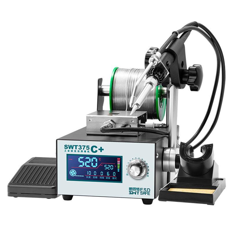 德国进口思威特自动焊锡机SWT375大功率脚踏手按出锡机电烙铁智能