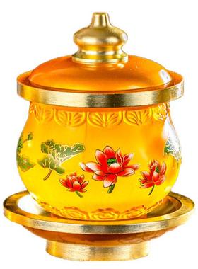 供佛水杯家用琉璃供水杯供佛杯供奉财神观音圣水杯佛前大悲水贡杯