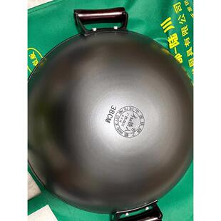 正宗广西路四川铁人牌铸铁锅无涂层物理不粘锅燃气电磁炉通用