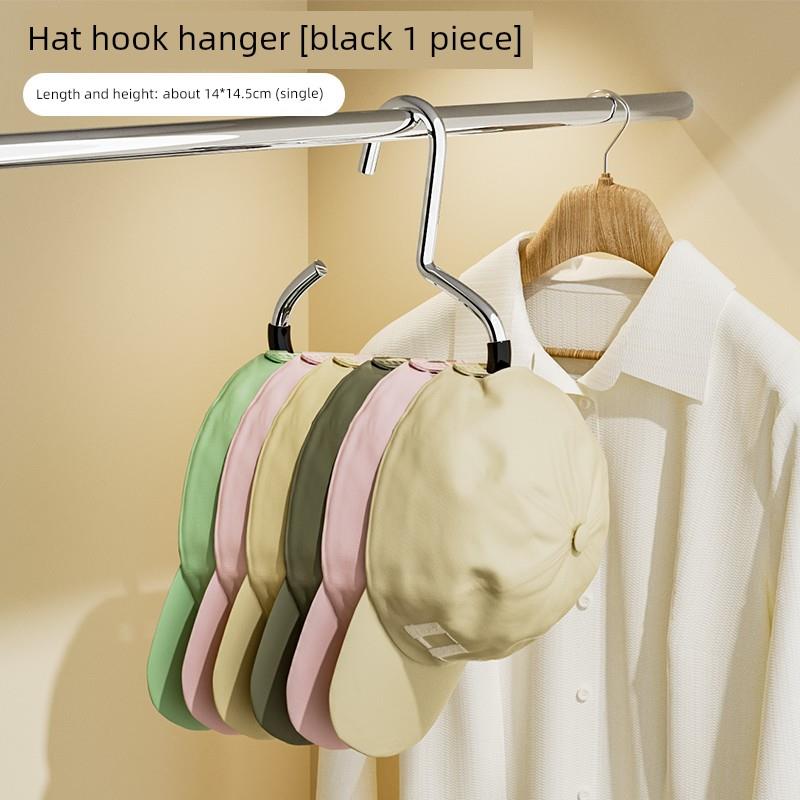 帽子储藏神器宿舍衣柜挂鸭舌棒球帽吊索家用多功能帽子展示架