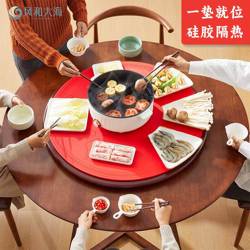 加大号大圆桌桌垫带转盘餐桌垫中式餐桌隔热垫防烫台面暖菜板垫