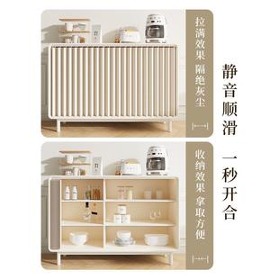 柜防尘拉帘厨房橱柜防水折叠挂帘 柜子遮挡帘轨道免打孔柜帘卧室鞋