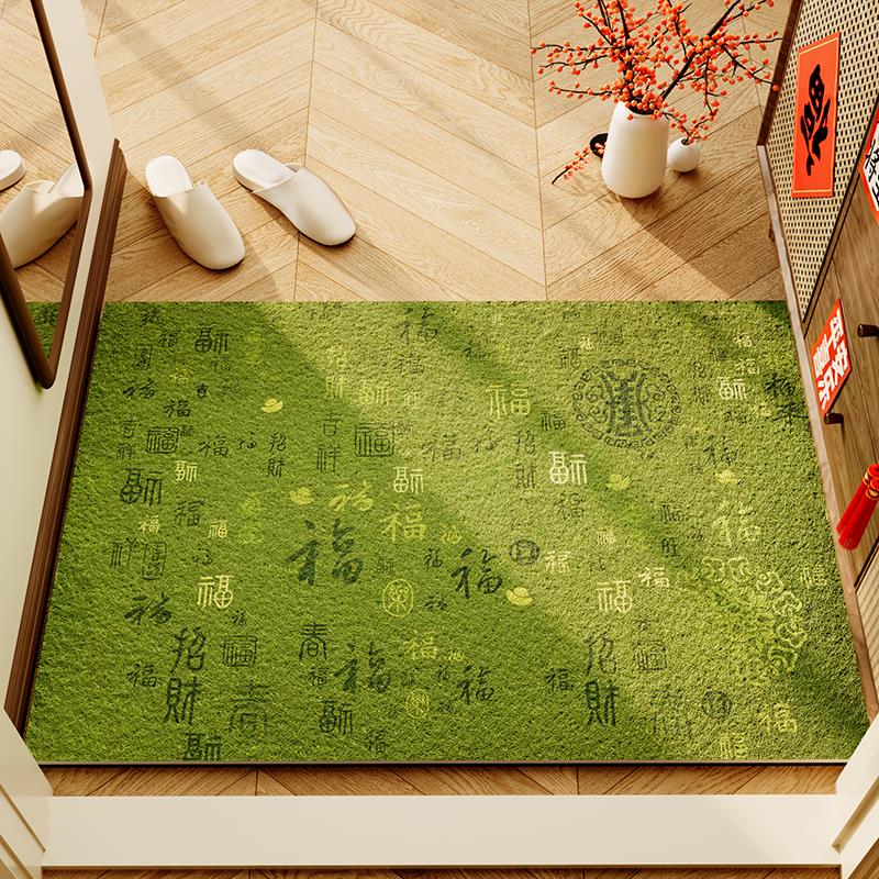 地垫入户门垫进门丝圈可裁剪玄关换鞋脚垫除尘耐脏新中式百福地毯